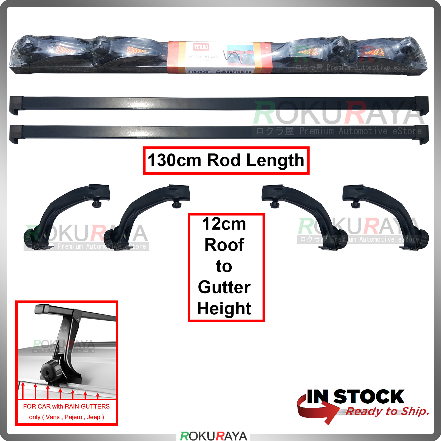 Turbo Auto Car Roof Rack Carrier Top Holder Luggage 